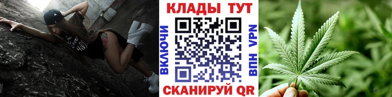 Все наркотики Глазов Псилоцибиновые грибы  ГАШИШ 