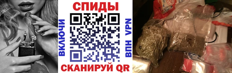 БУТИРАТ BDO где купить наркоту Глазов