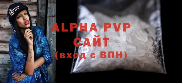 соль ск Алзамай