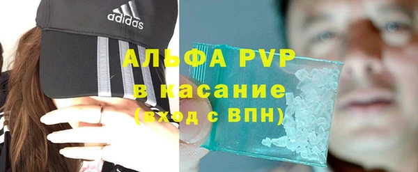 соль ск Алзамай