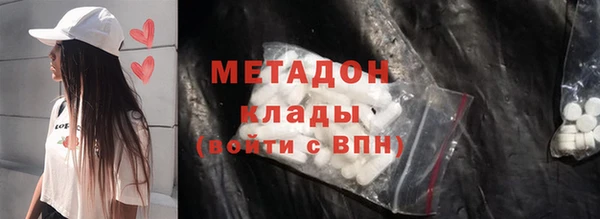 марки nbome Алексин