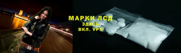 соль ск Алзамай