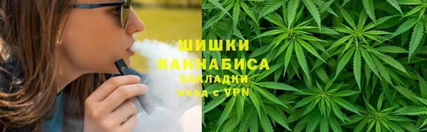 мескалин Алексеевка