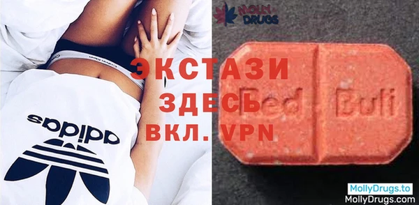 марки nbome Алексин