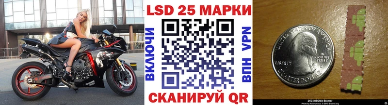 Марки N-bome 1,5мг  Глазов 