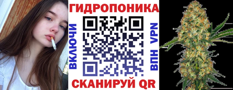 наркошоп  Глазов  Каннабис MAZAR 